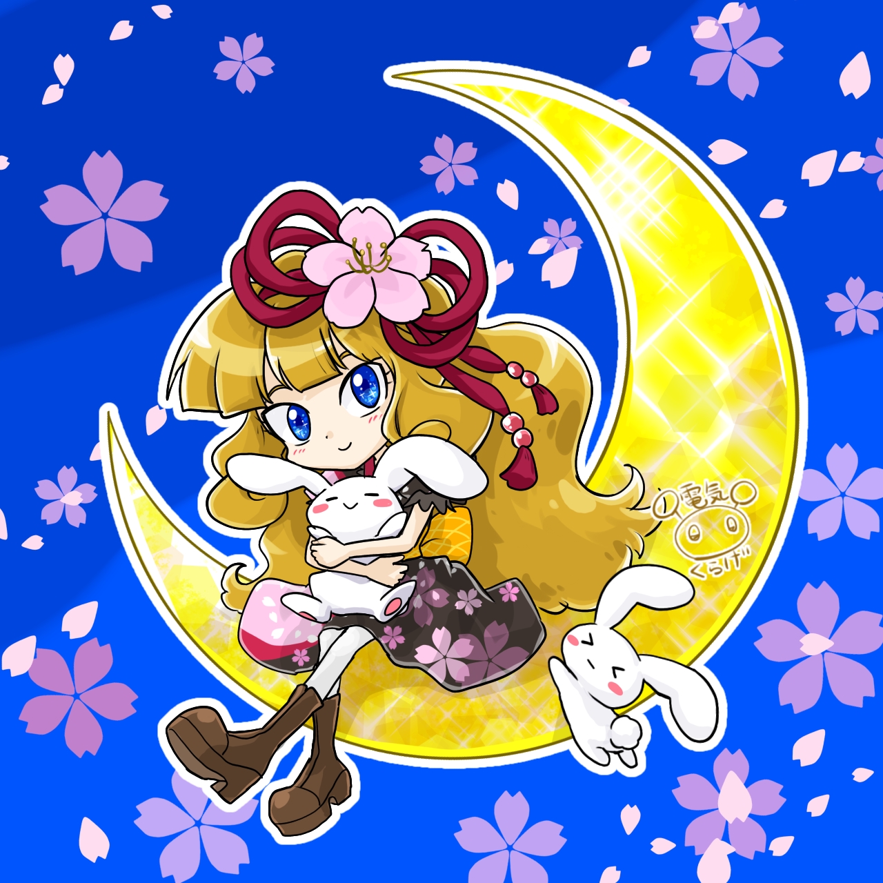 はにー :: くらげ学級！！