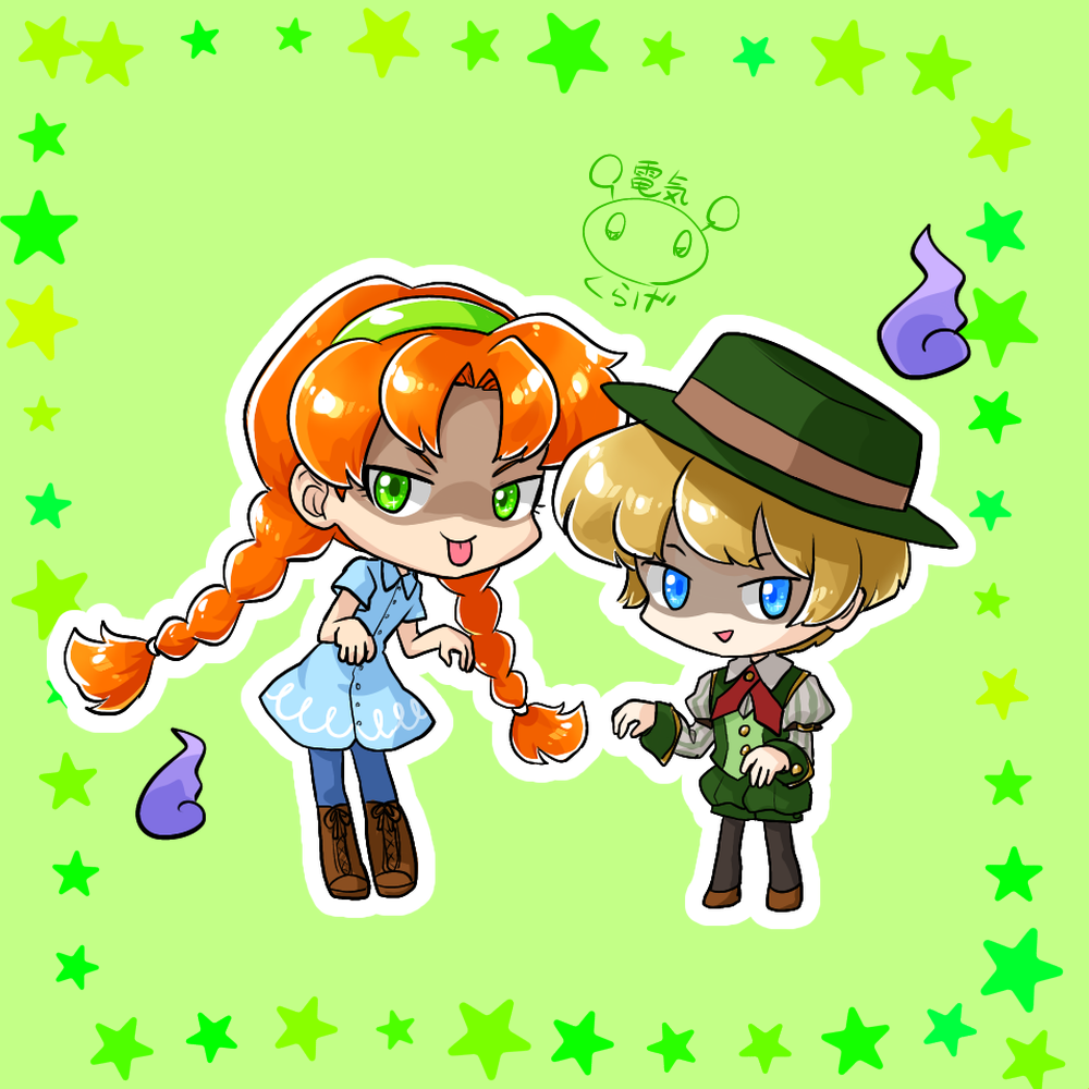 みかせ :: くらげ学級！！
